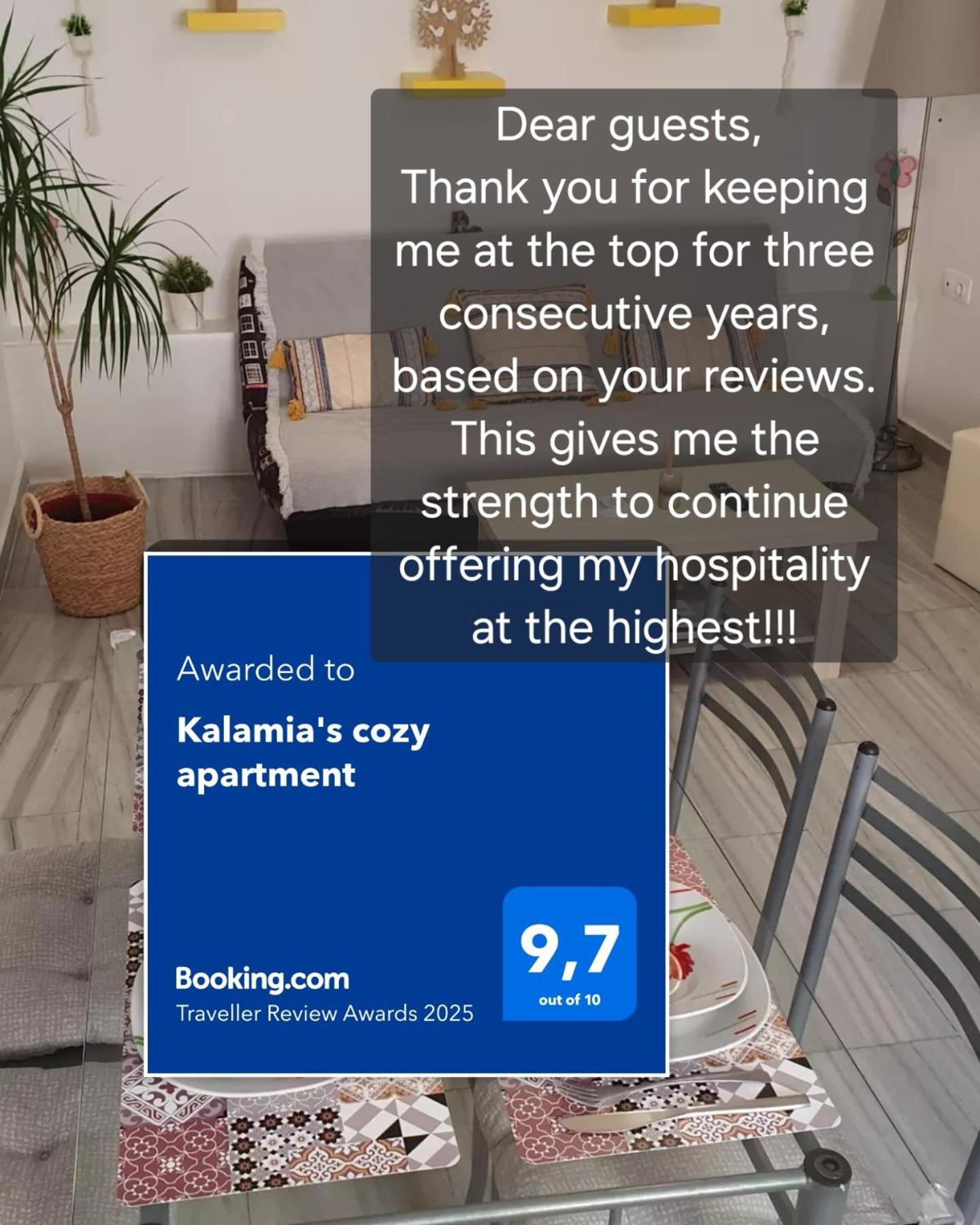 Kalamia'S Cozy Apartment Pýrgos المظهر الخارجي الصورة